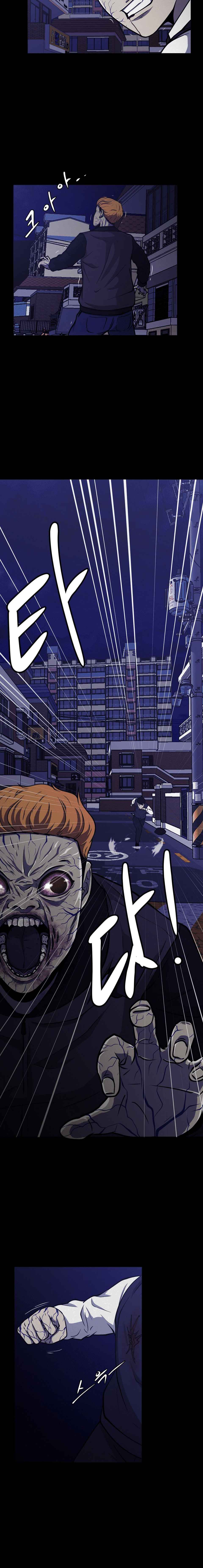 PSYCHOPATH HERO Chapter 3 - page 5