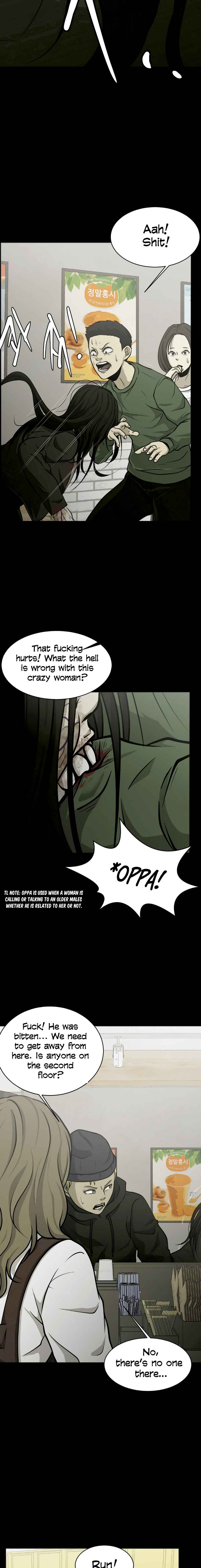 PSYCHOPATH HERO Chapter 2 - page 19