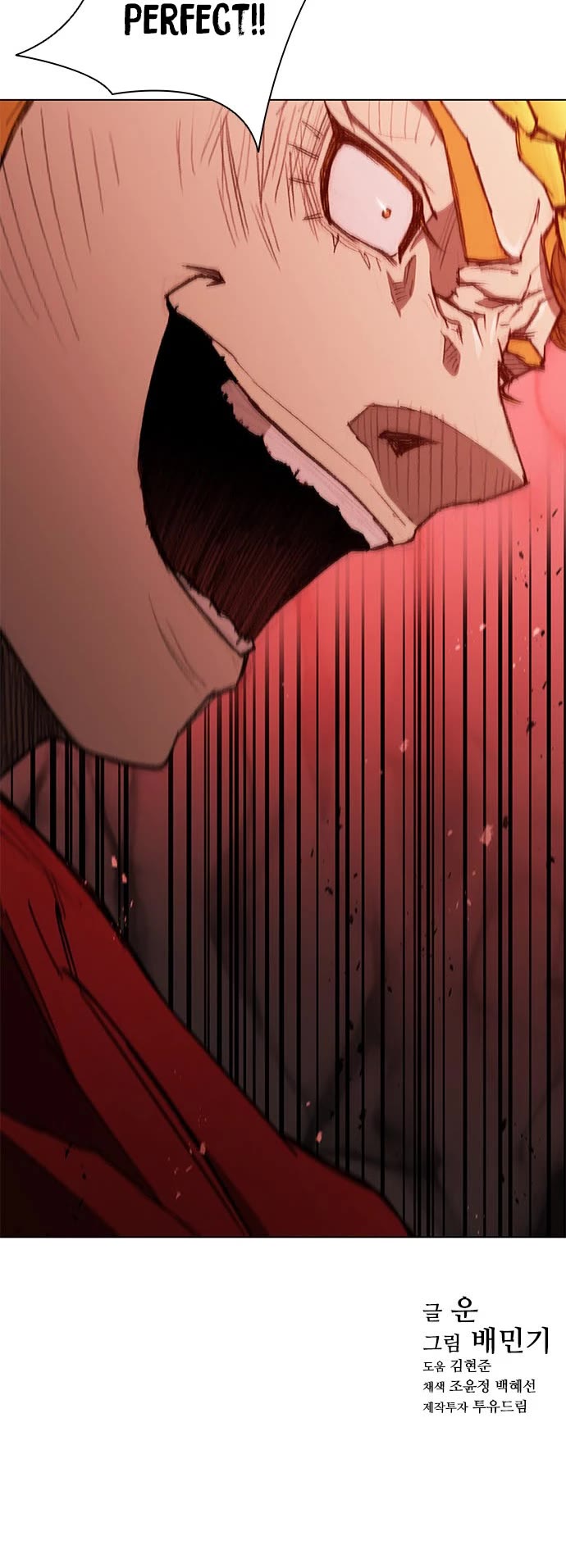The Long Way Of The Warrior chapter 100 - page 33