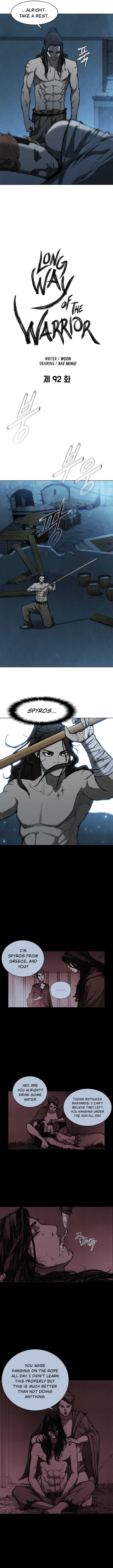 The Long Way Of The Warrior chapter 92 - page 7