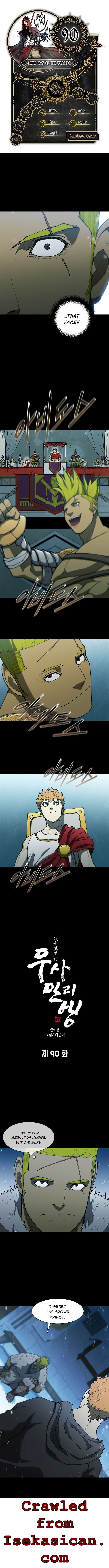 The Long Way Of The Warrior chapter 90 - page 1