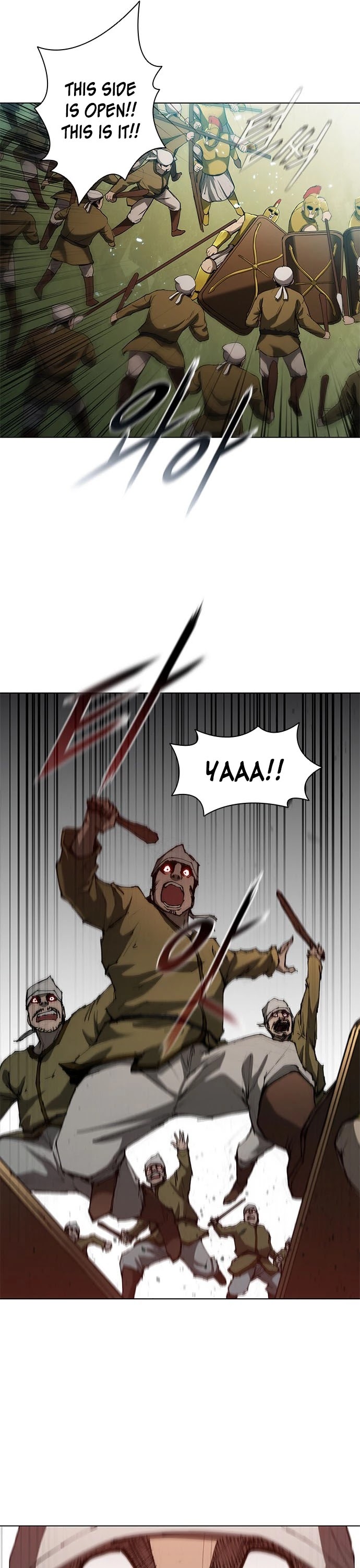 The Long Way Of The Warrior chapter 81 - page 17