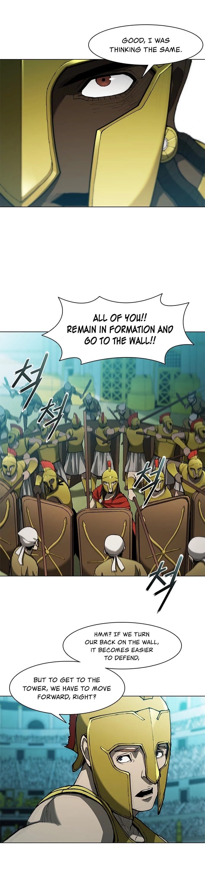 The Long Way Of The Warrior chapter 81 - page 3