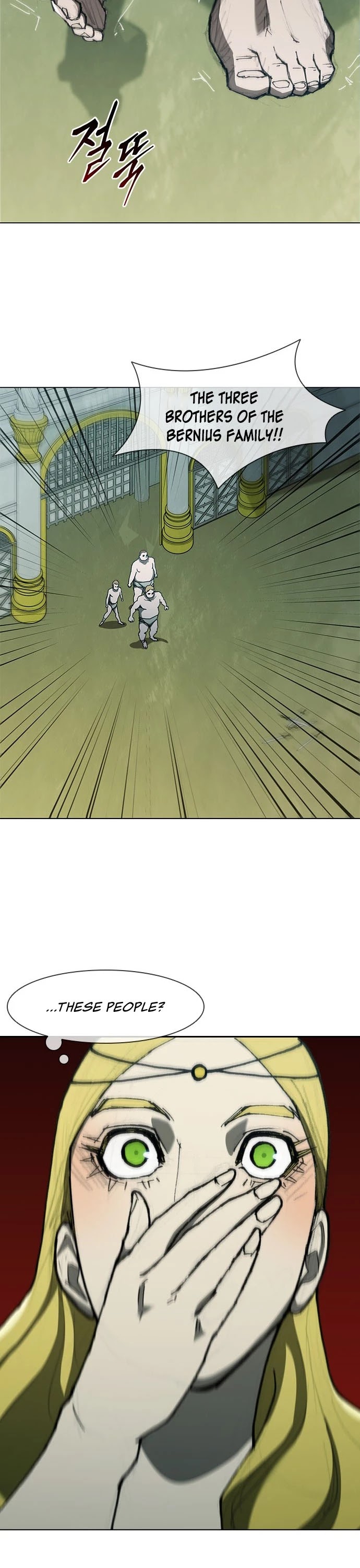 The Long Way Of The Warrior chapter 74 - page 11