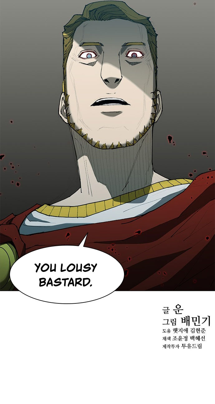 The Long Way Of The Warrior chapter 74 - page 43
