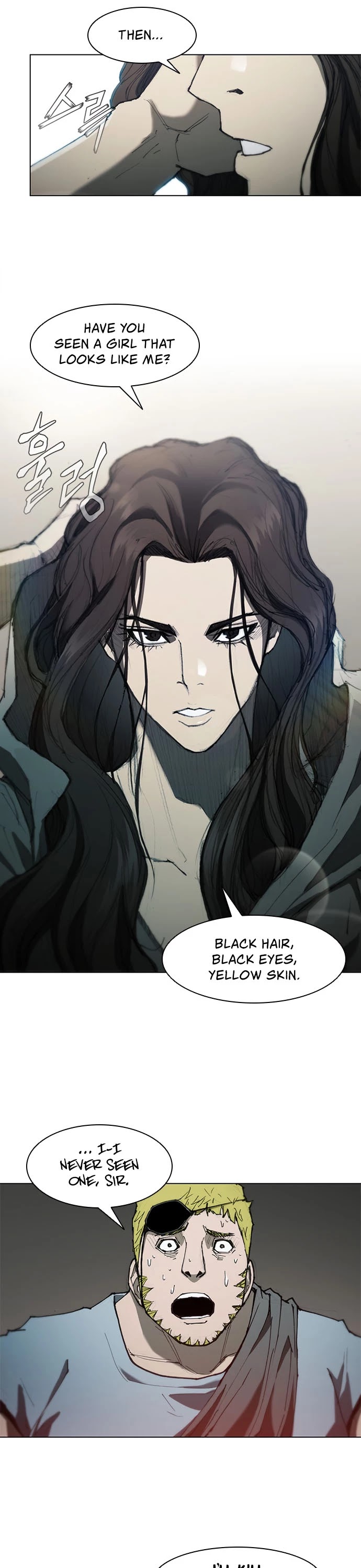 The Long Way Of The Warrior chapter 62 - page 17
