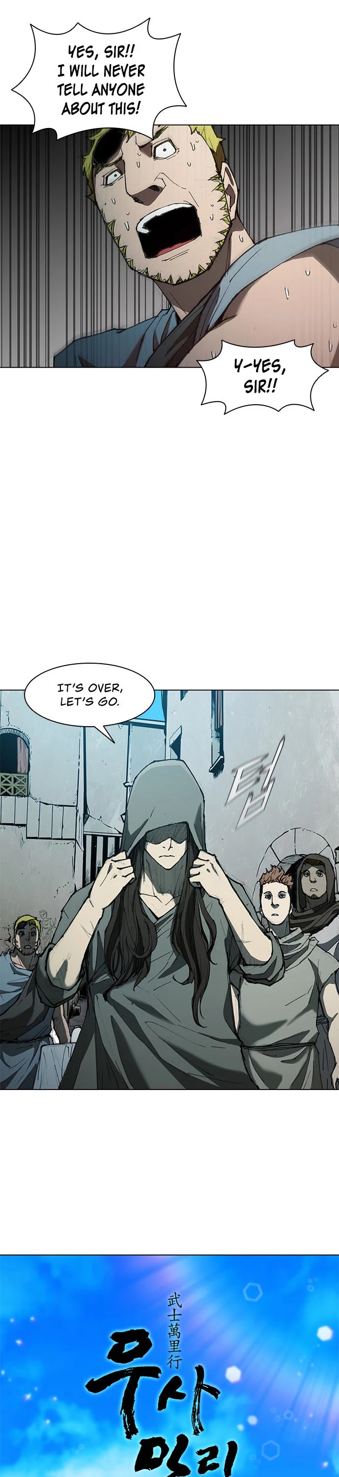 The Long Way Of The Warrior chapter 62 - page 21