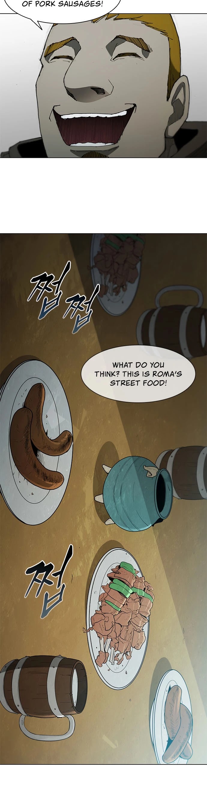 The Long Way Of The Warrior chapter 62 - page 28