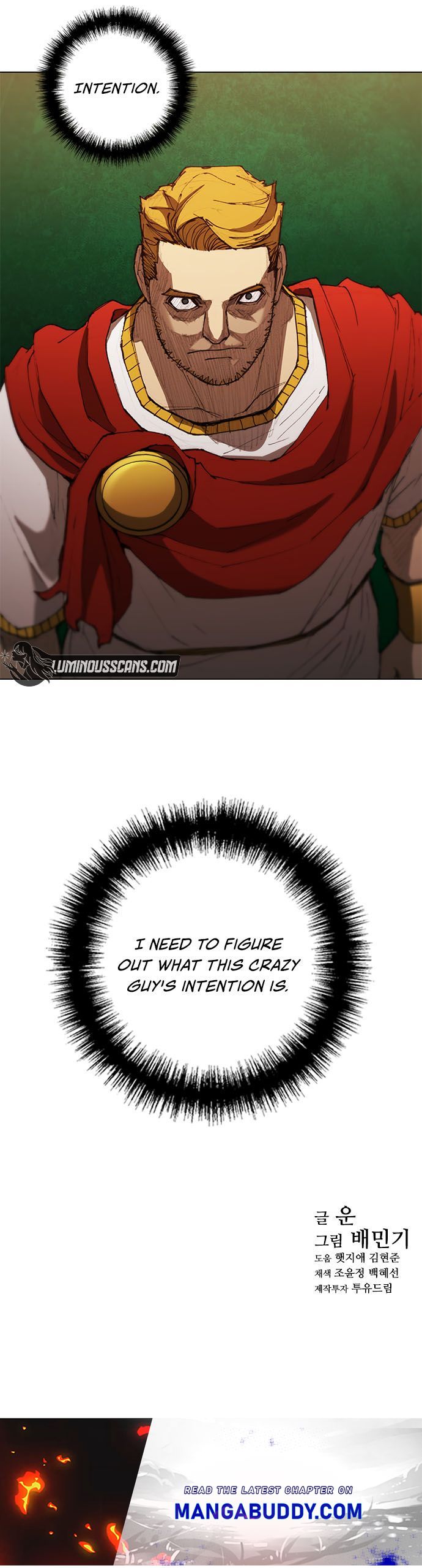 The Long Way Of The Warrior chapter 59 - page 11