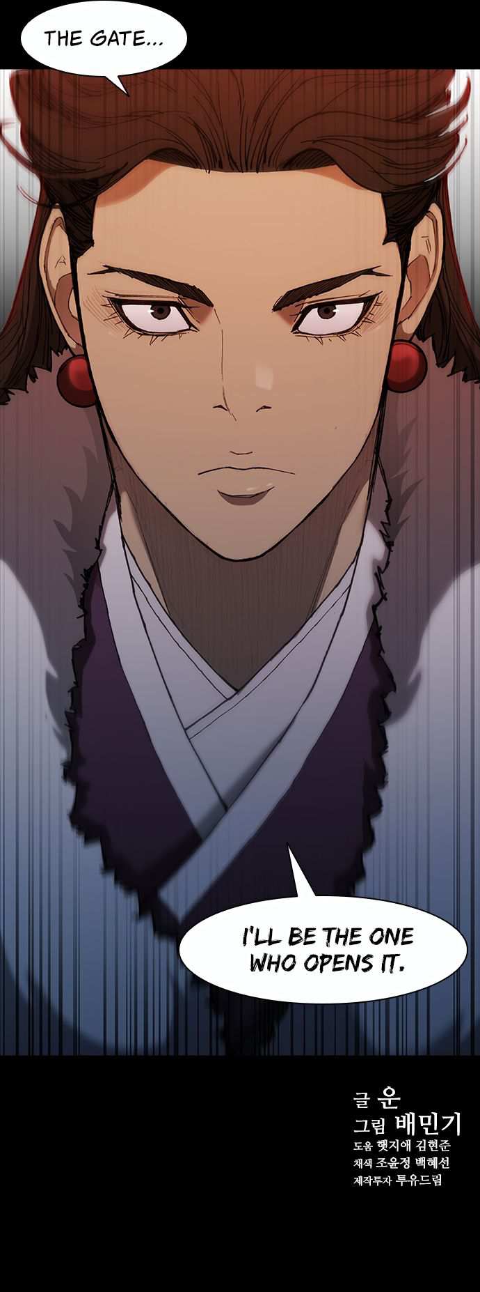 The Long Way Of The Warrior chapter 52 - page 14