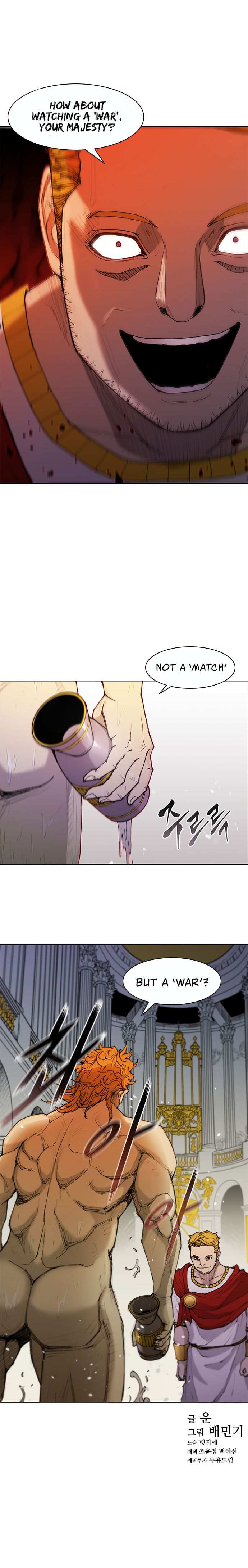 The Long Way Of The Warrior chapter 48 - page 12