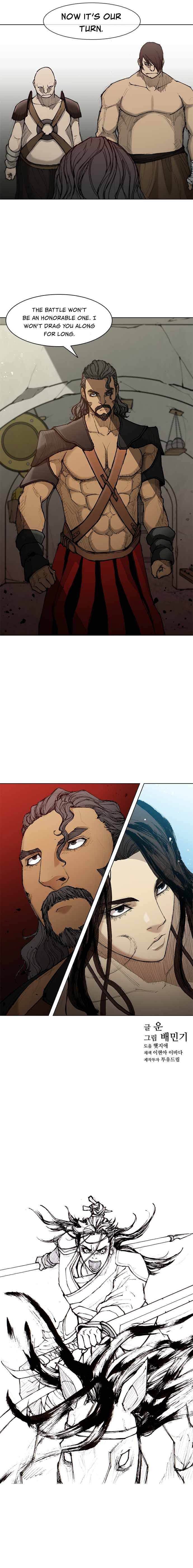 The Long Way Of The Warrior chapter 41 - page 14