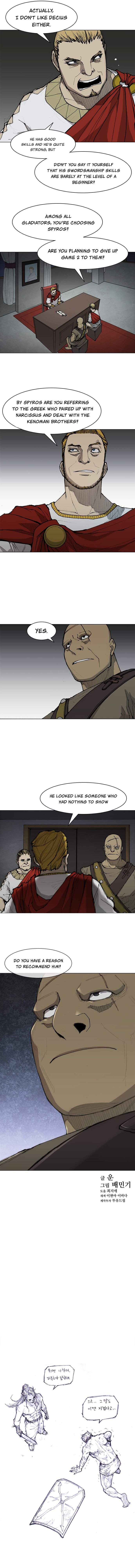 The Long Way Of The Warrior chapter 34 - page 13