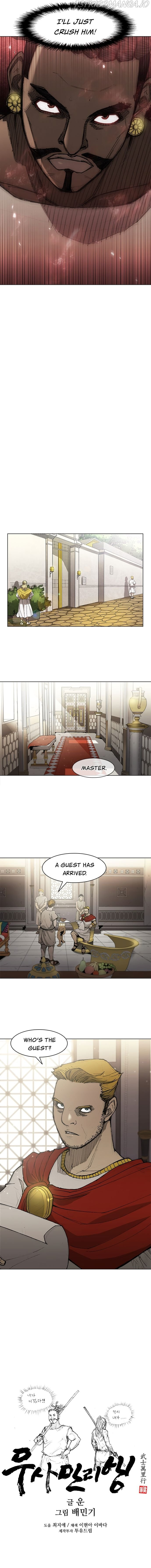 The Long Way Of The Warrior chapter 31 - page 13