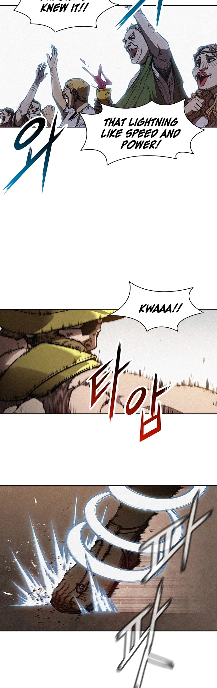 The Long Way Of The Warrior chapter 2 - page 12