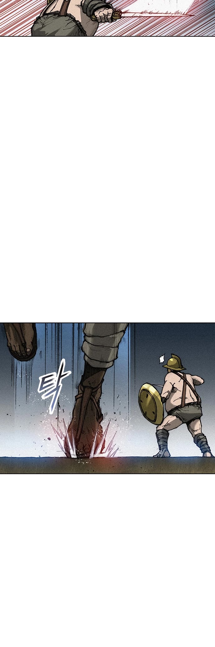 The Long Way Of The Warrior chapter 2 - page 20
