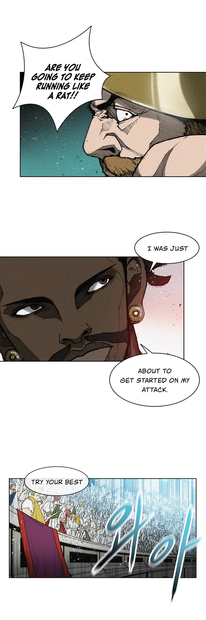 The Long Way Of The Warrior chapter 2 - page 21