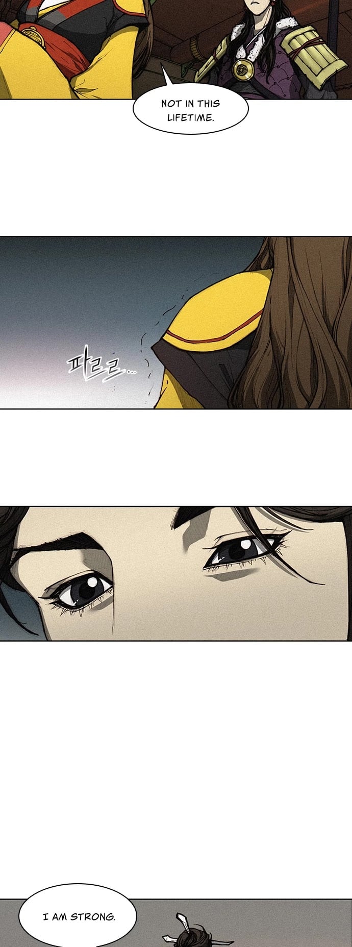 The Long Way Of The Warrior chapter 1 - page 16