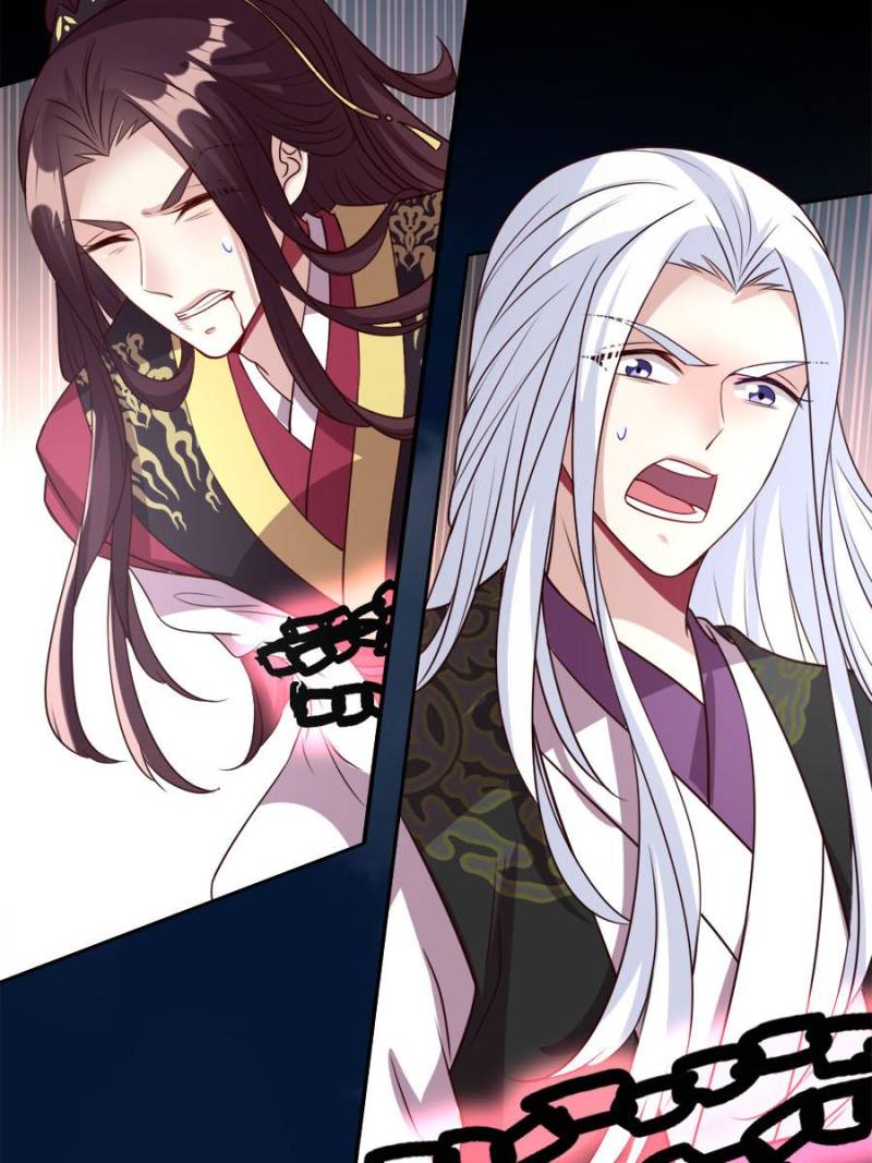 My Vampire Master Chapter 115 - page 7