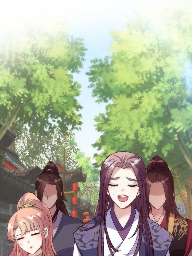 My Vampire Master Chapter 96 - page 1