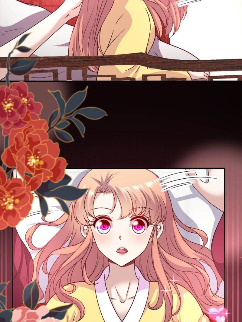 My Vampire Master Chapter 82 - page 16