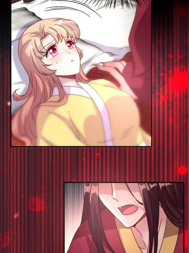 My Vampire Master Chapter 82 - page 33