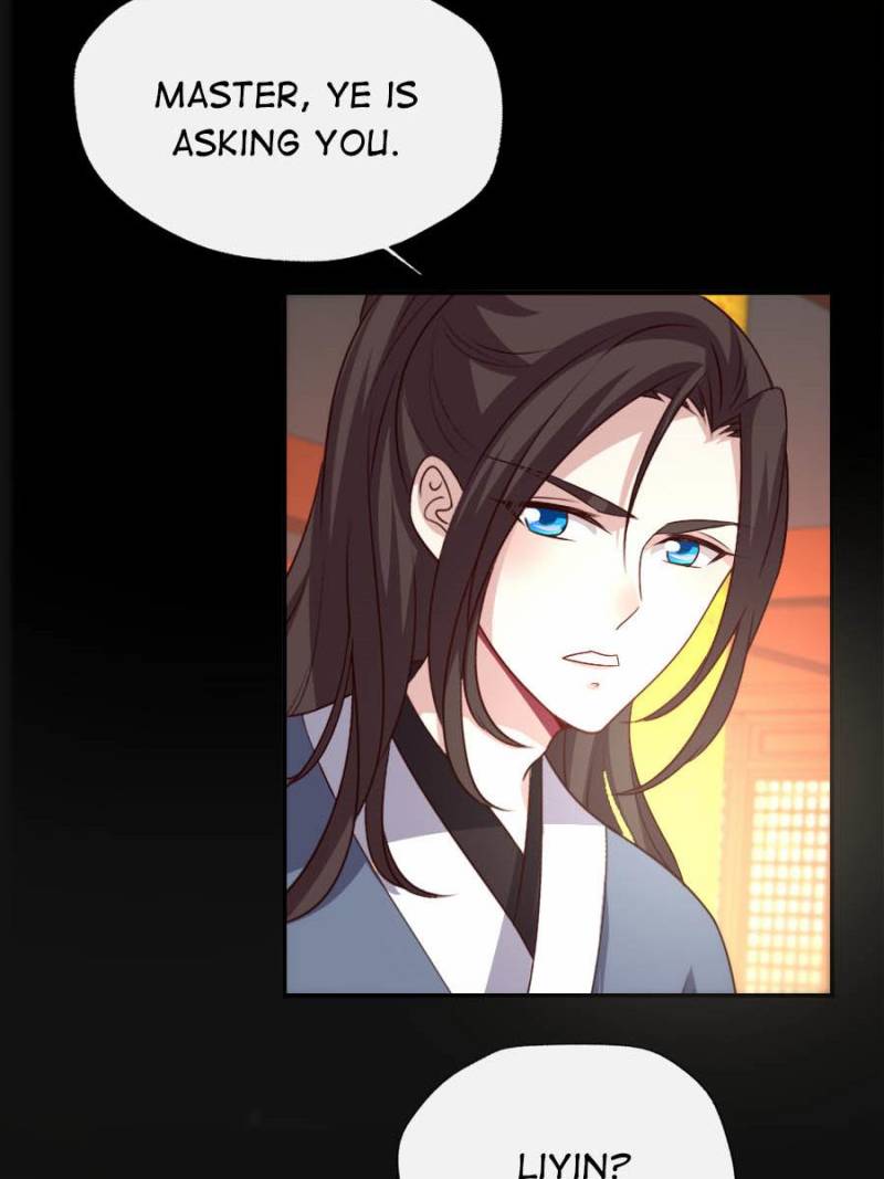 My Vampire Master Chapter 75 - page 7