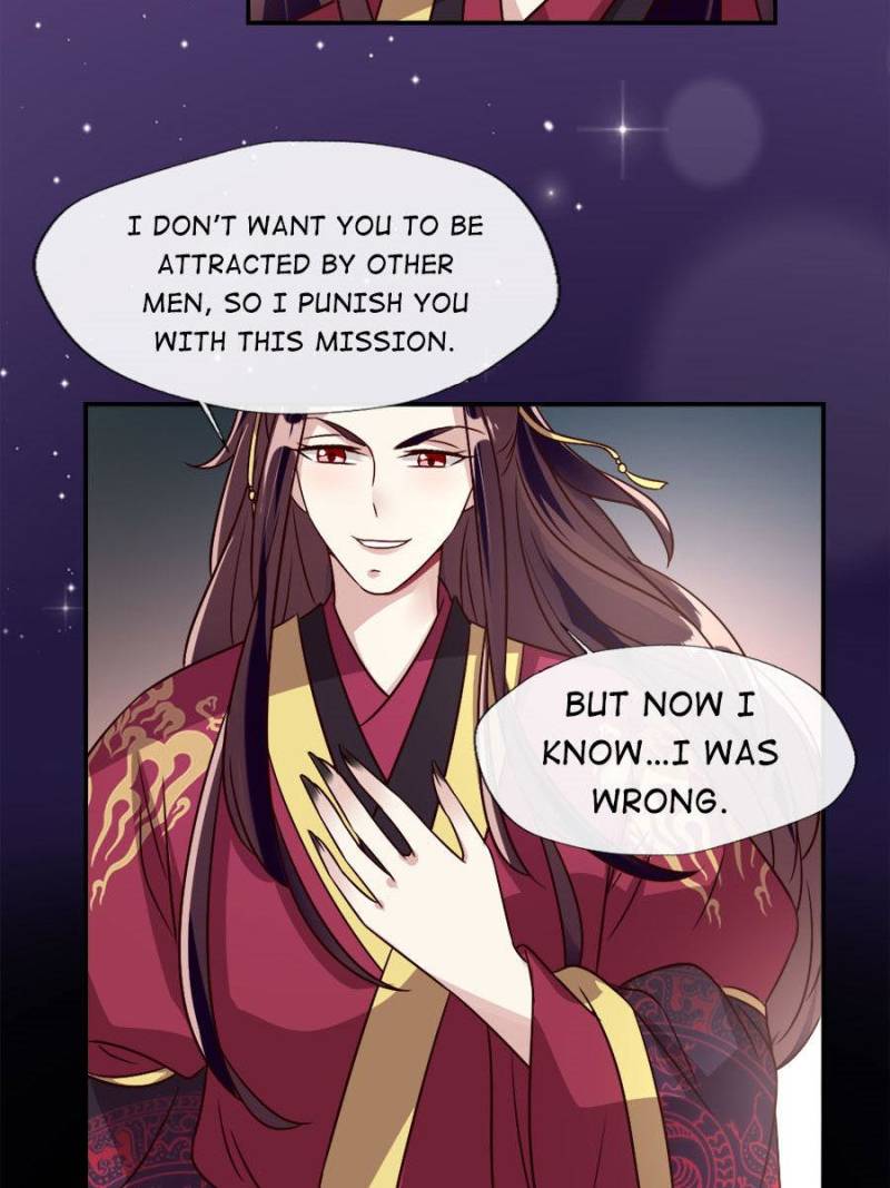 My Vampire Master Chapter 49 - page 19