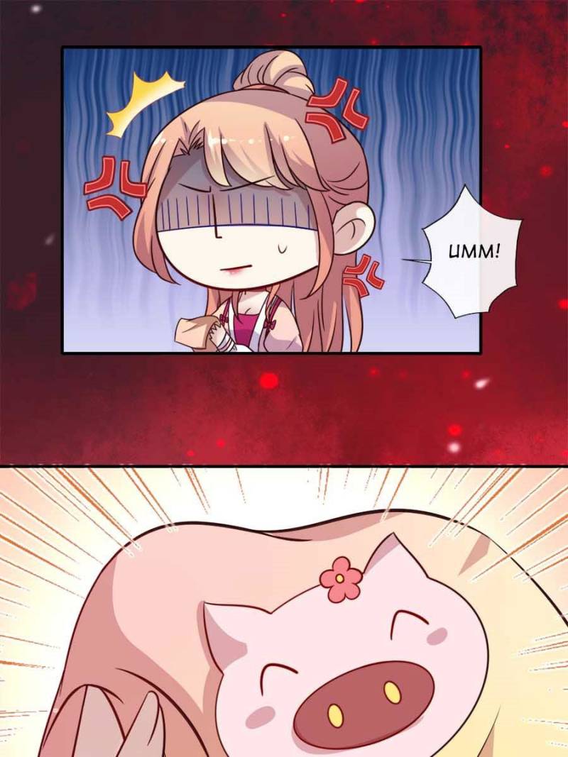 My Vampire Master Chapter 29 - page 27