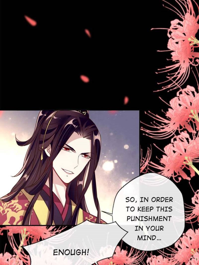 My Vampire Master Chapter 23 - page 12