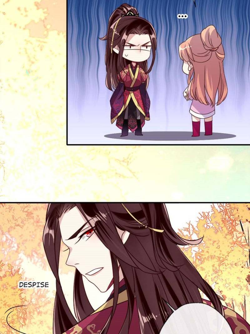 My Vampire Master Chapter 23 - page 41