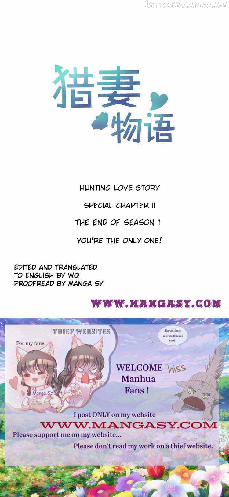 Hunting Love Story-Season 1 Chapter 25.5 - page 1