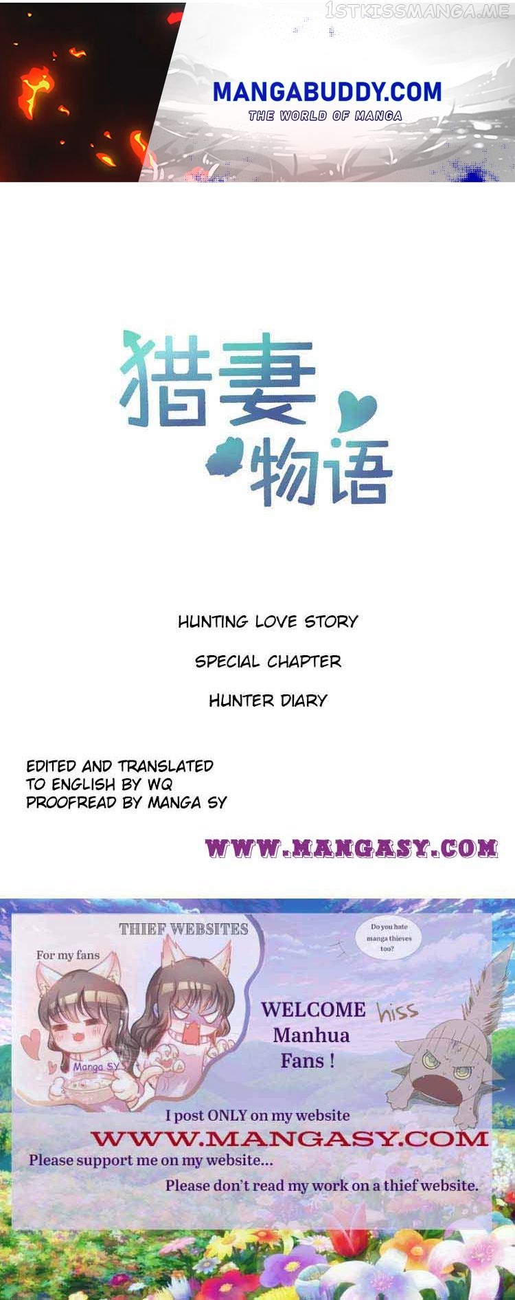Hunting Love Story-Season 1 Chapter 16.5 - page 1