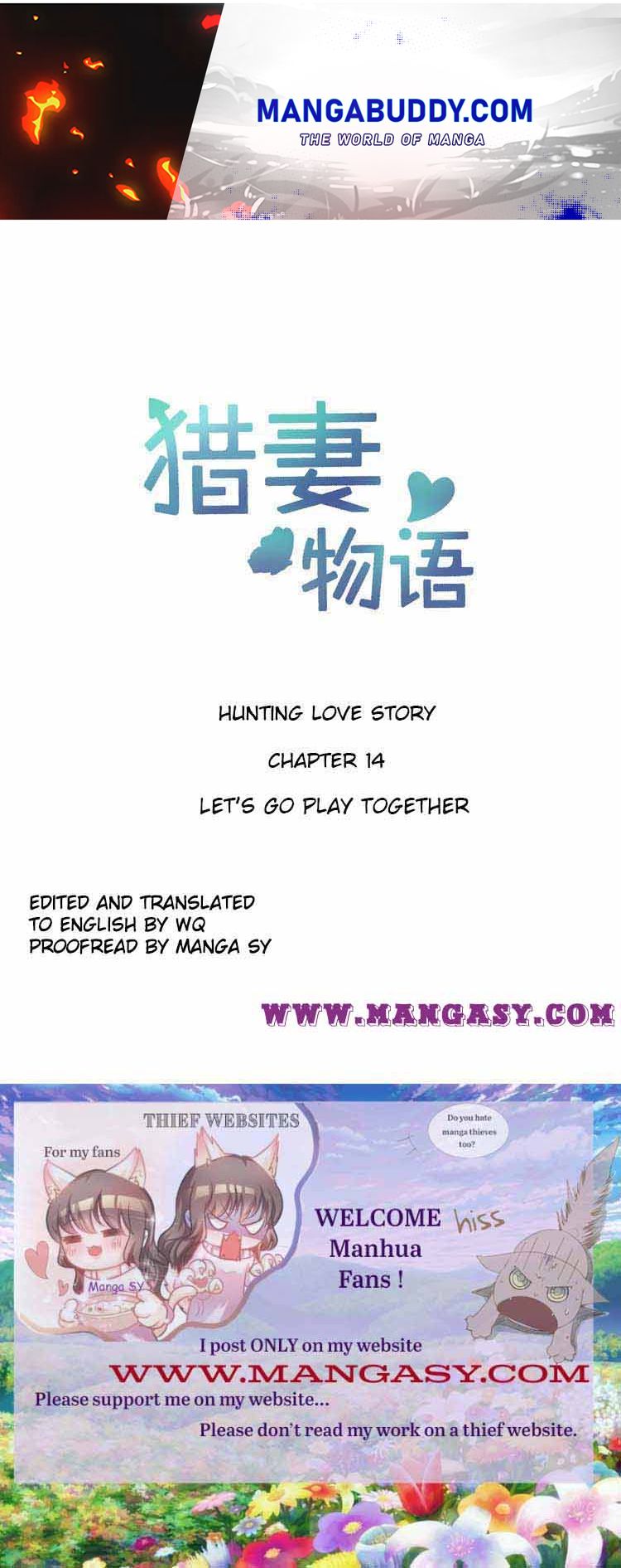 Hunting Love Story-Season 1 Chapter 14 - page 1