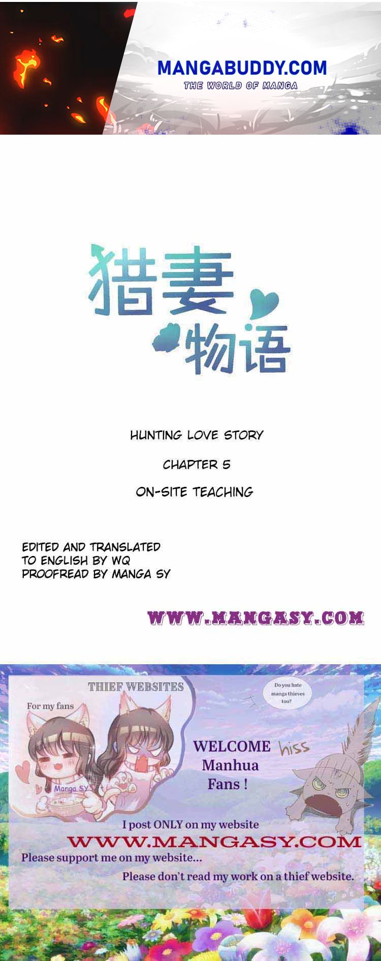 Hunting Love Story-Season 1 Chapter 5 - page 1
