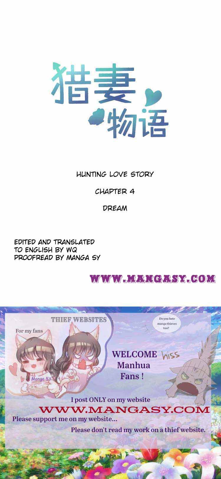 Hunting Love Story-Season 1 Chapter 4 - page 1