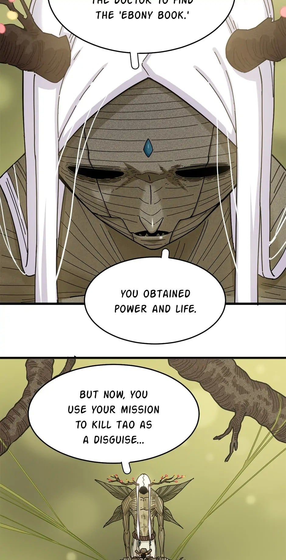 Last Word of the World Chapter 126 - page 22