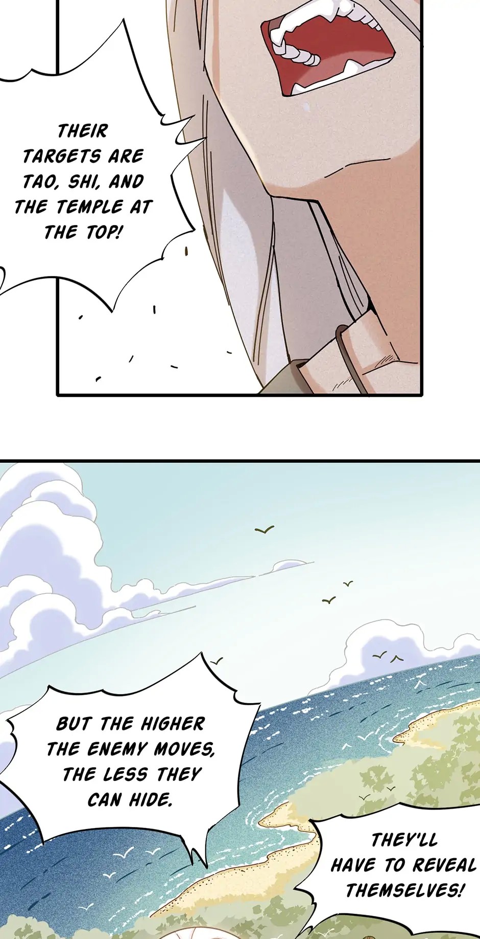 Last Word of the World Chapter 115 - page 18