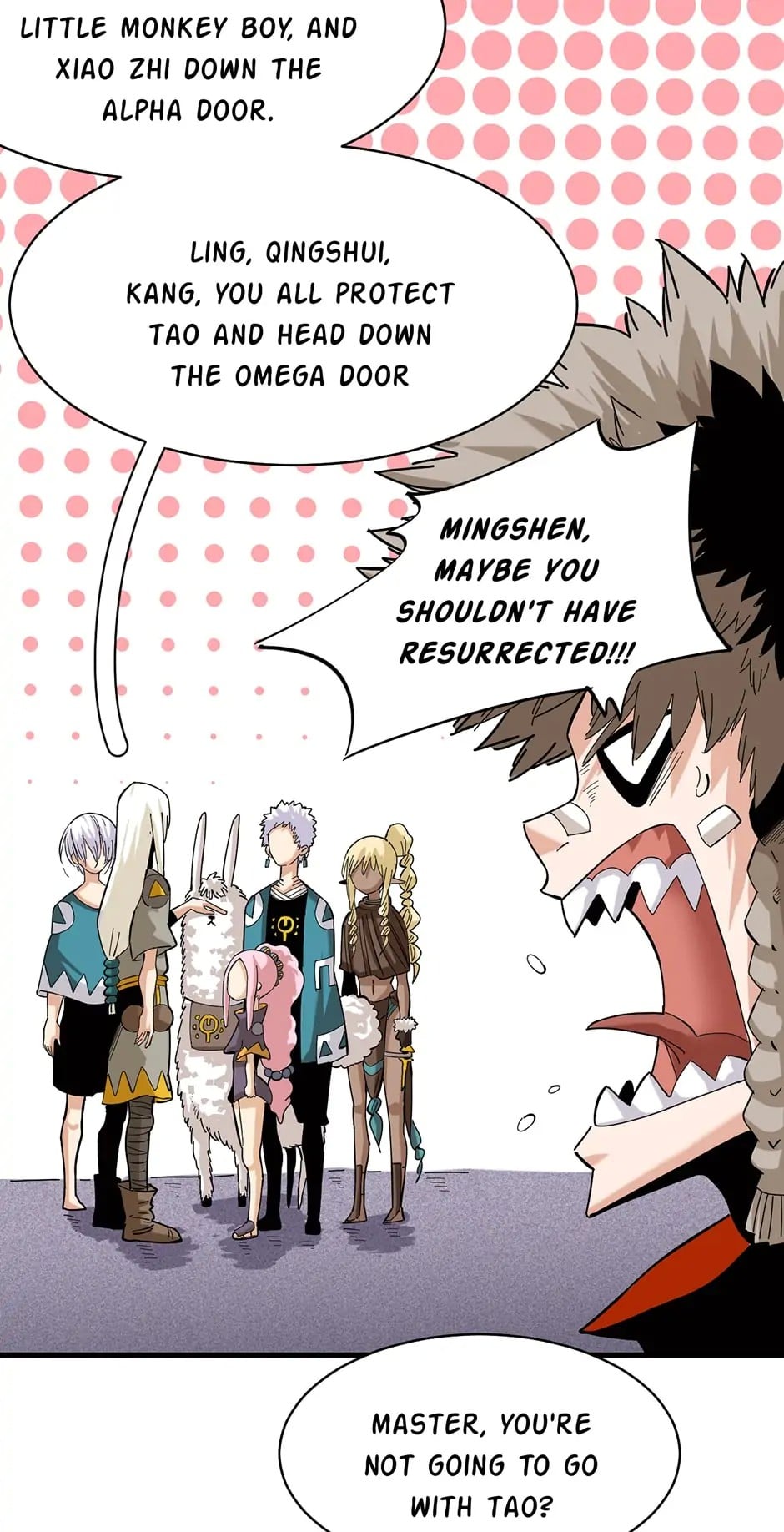 Last Word of the World Chapter 99 - page 33