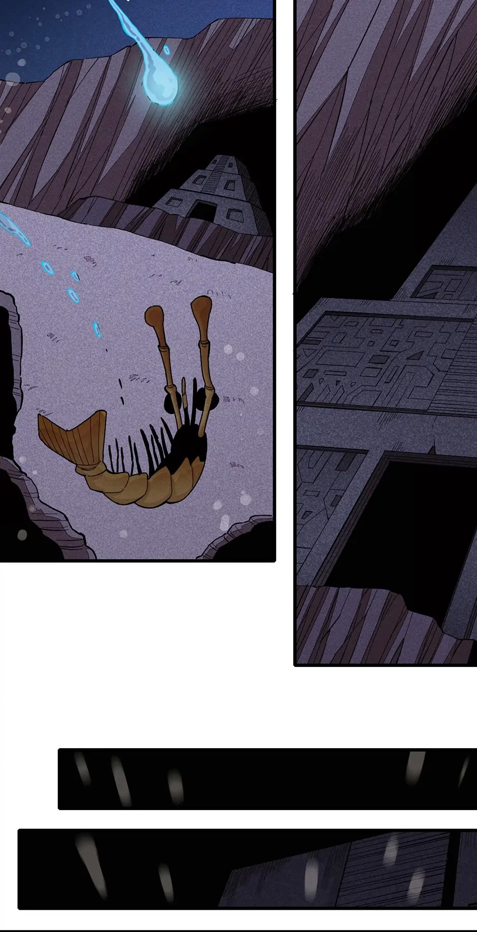 Last Word of the World Chapter 99 - page 4