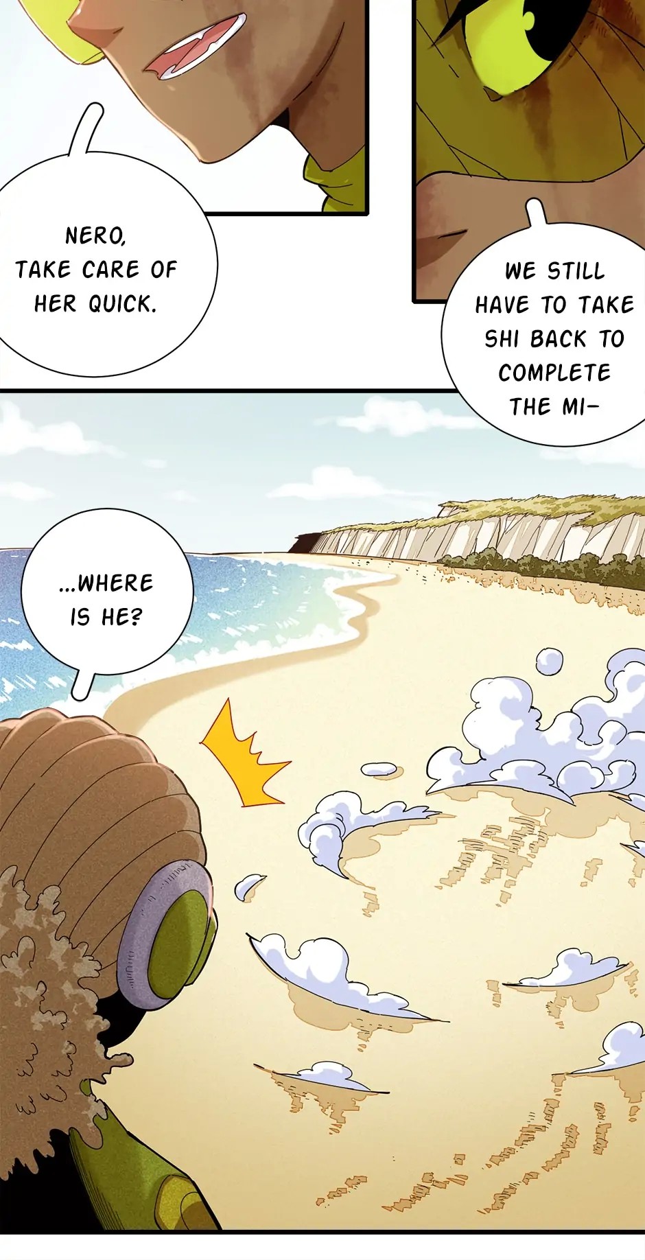 Last Word of the World Chapter 96 - page 25