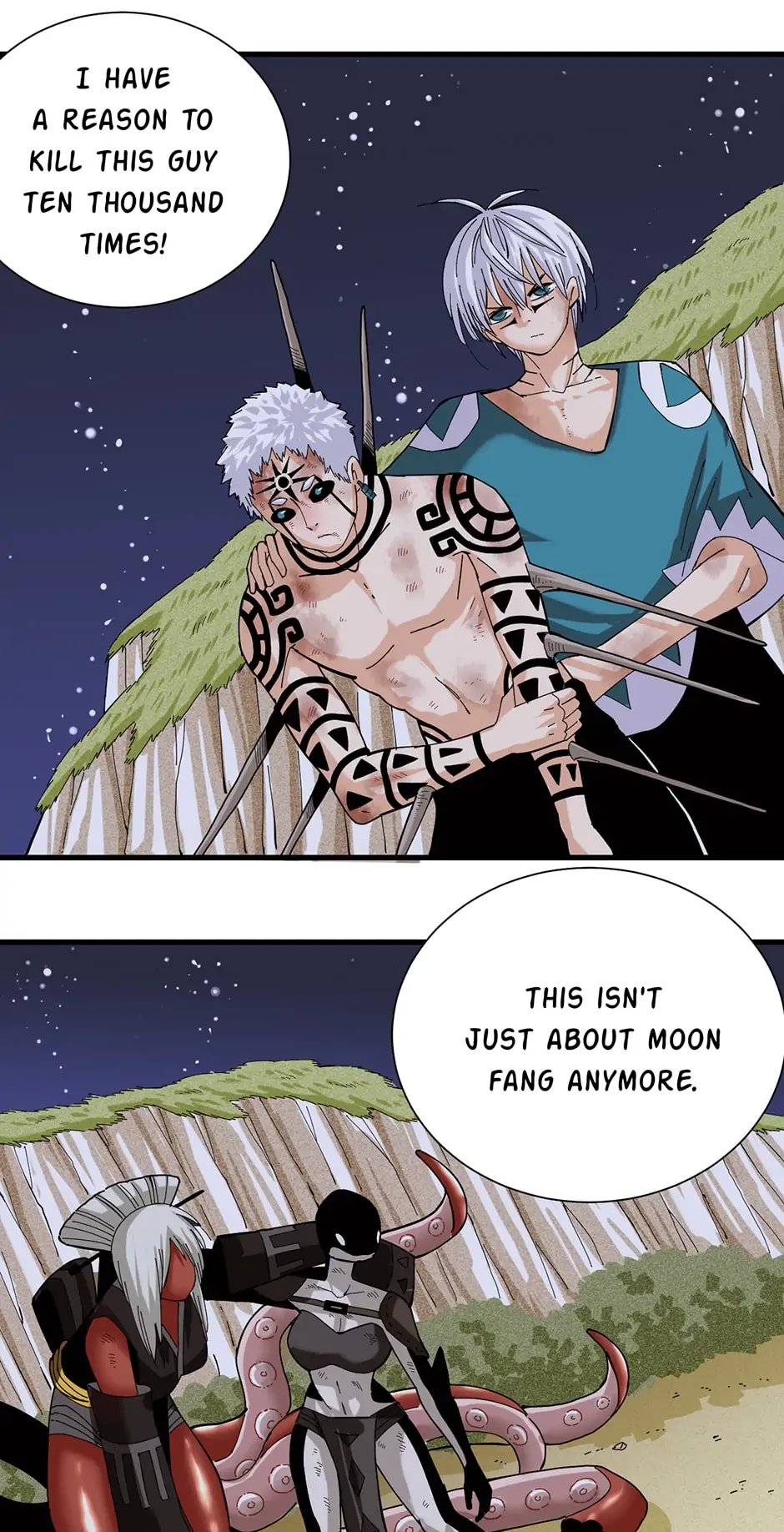 Last Word of the World Chapter 94 - page 14