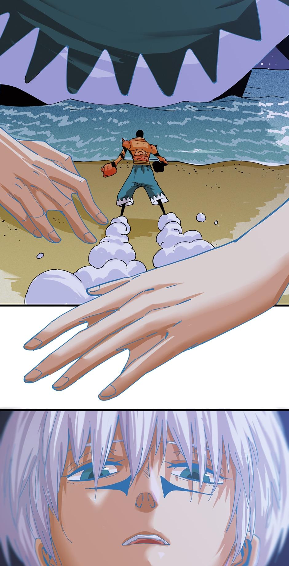 Last Word of the World Chapter 93 - page 15