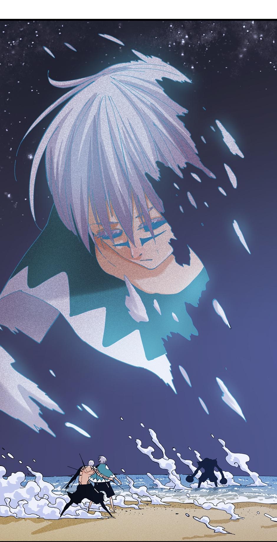 Last Word of the World Chapter 93 - page 26