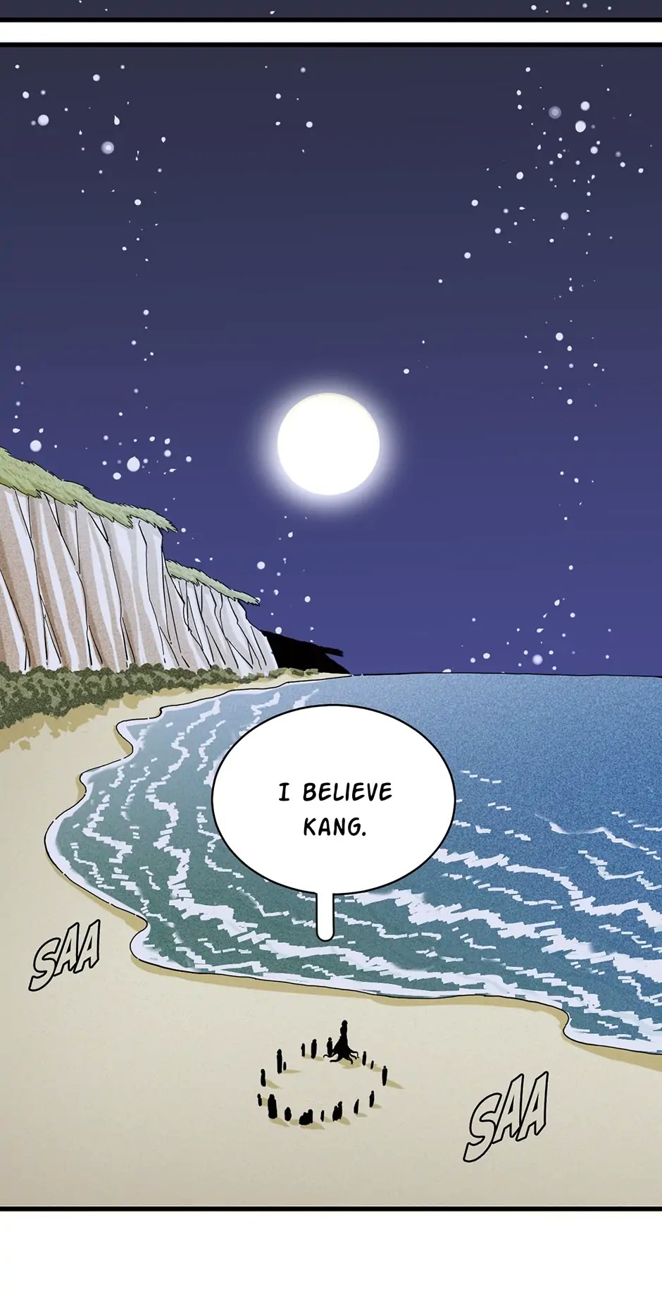 Last Word of the World Chapter 91 - page 13