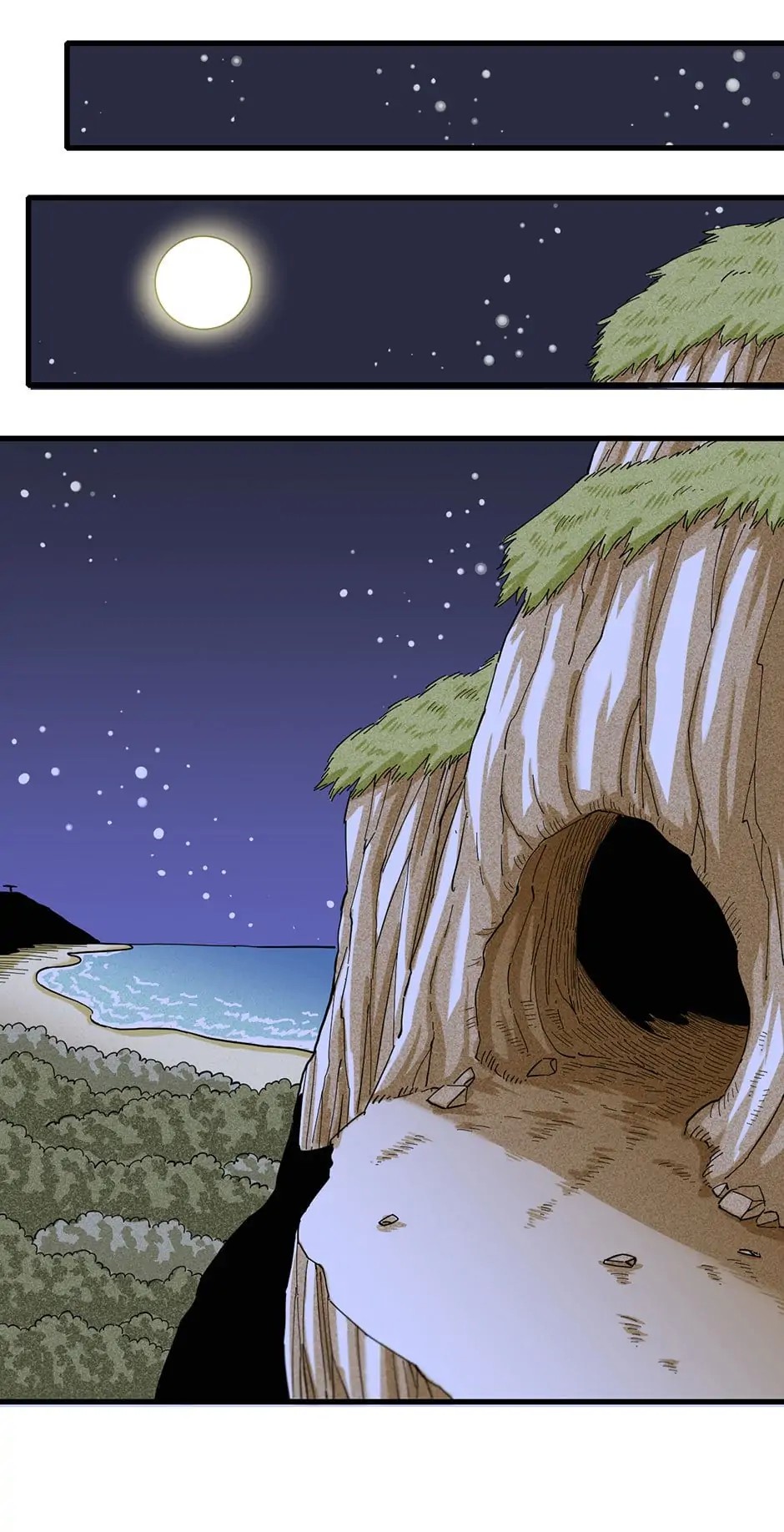 Last Word of the World Chapter 89 - page 7