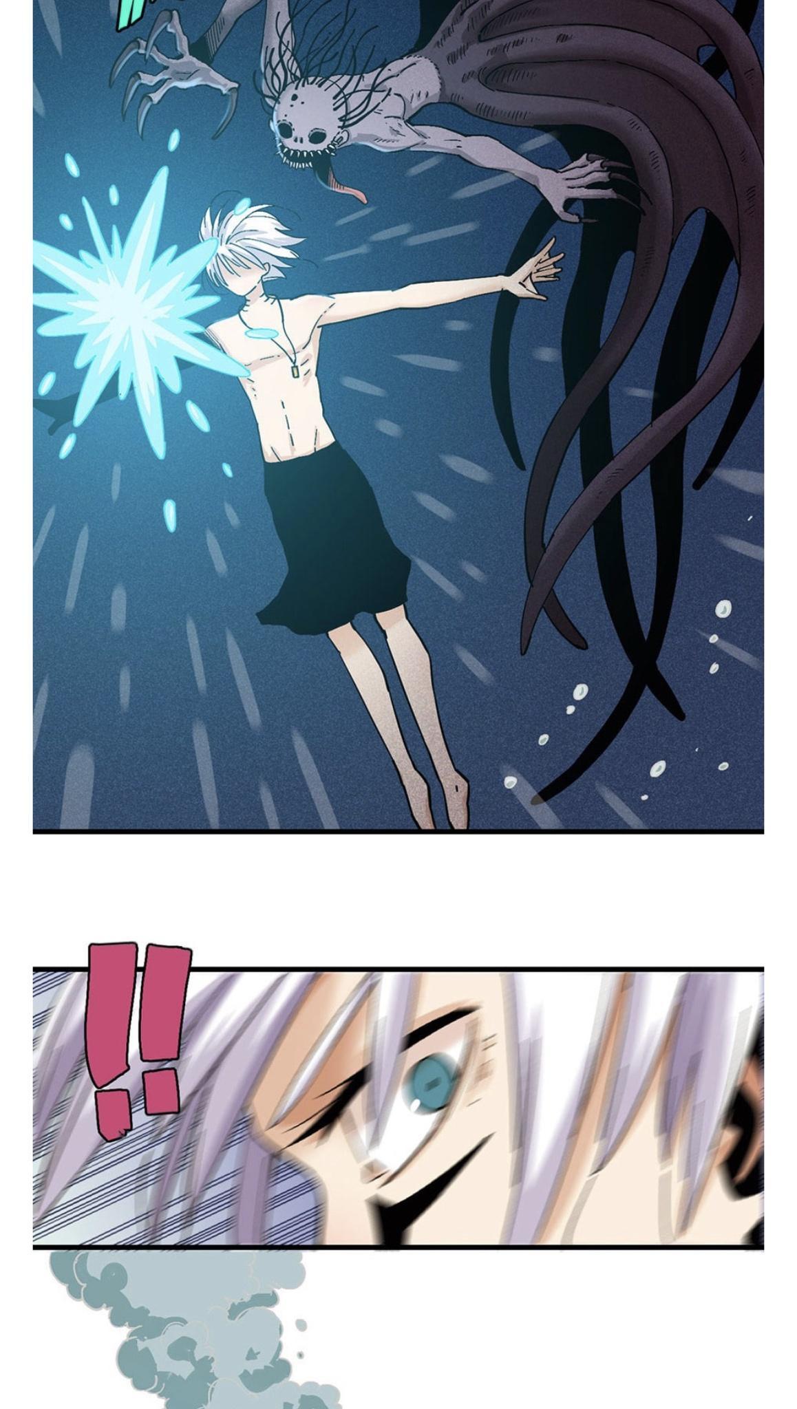Last Word of the World Chapter 86 - page 18