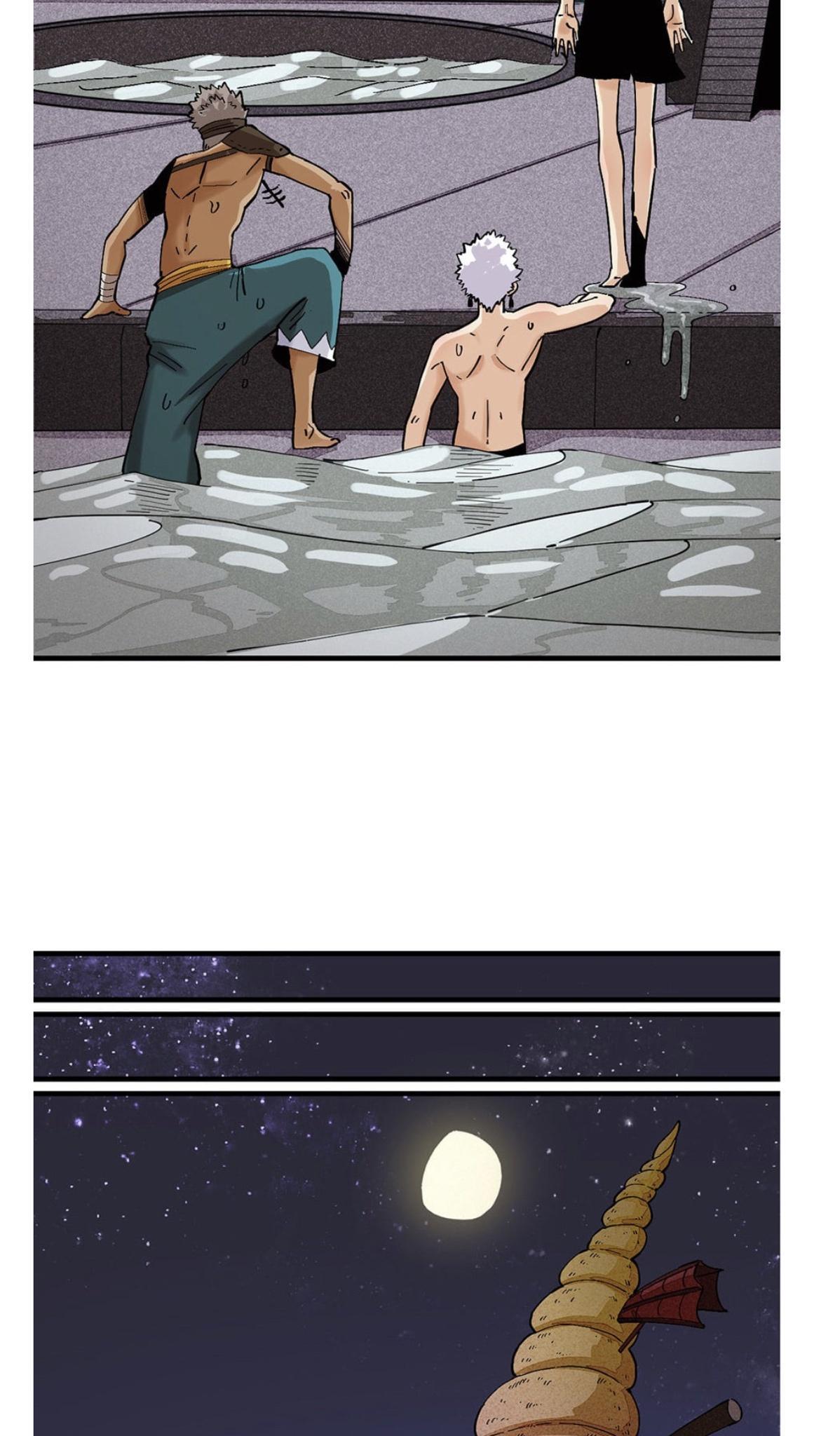 Last Word of the World Chapter 86 - page 26