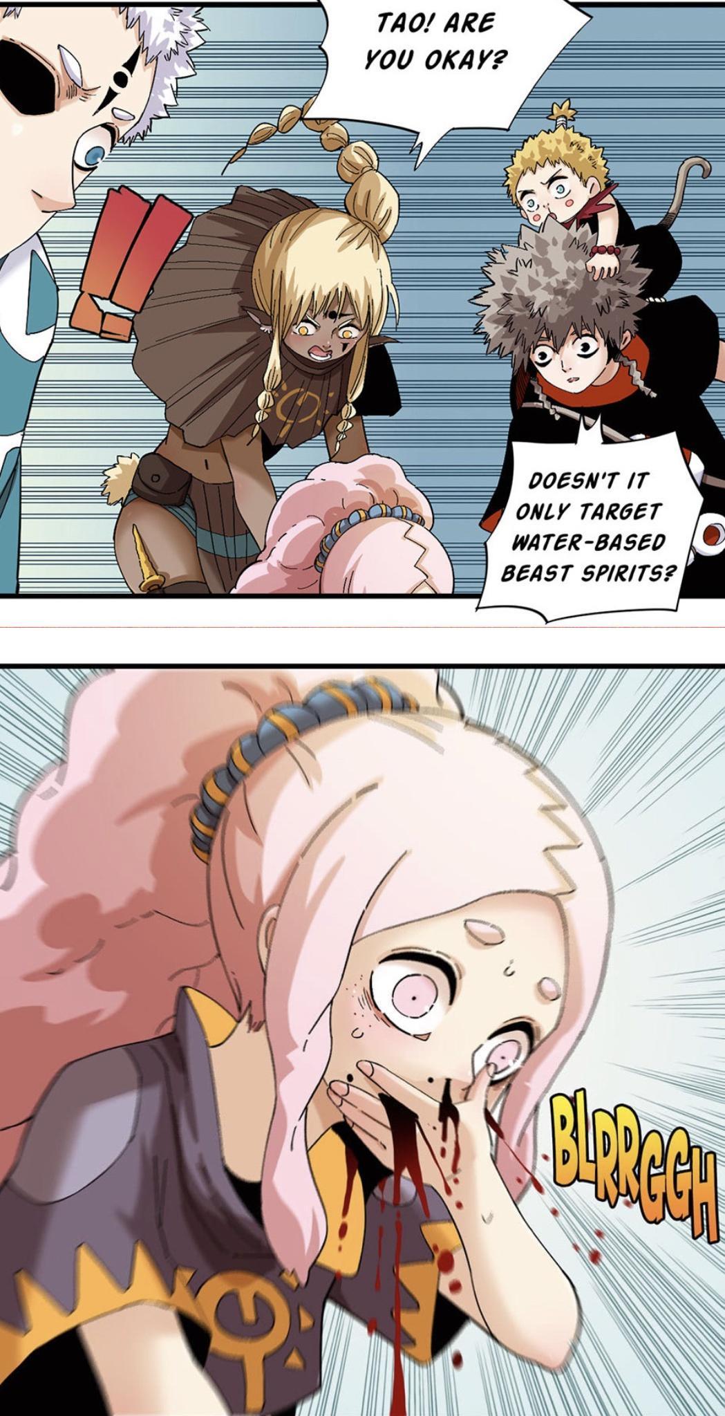Last Word of the World Chapter 84 - page 23