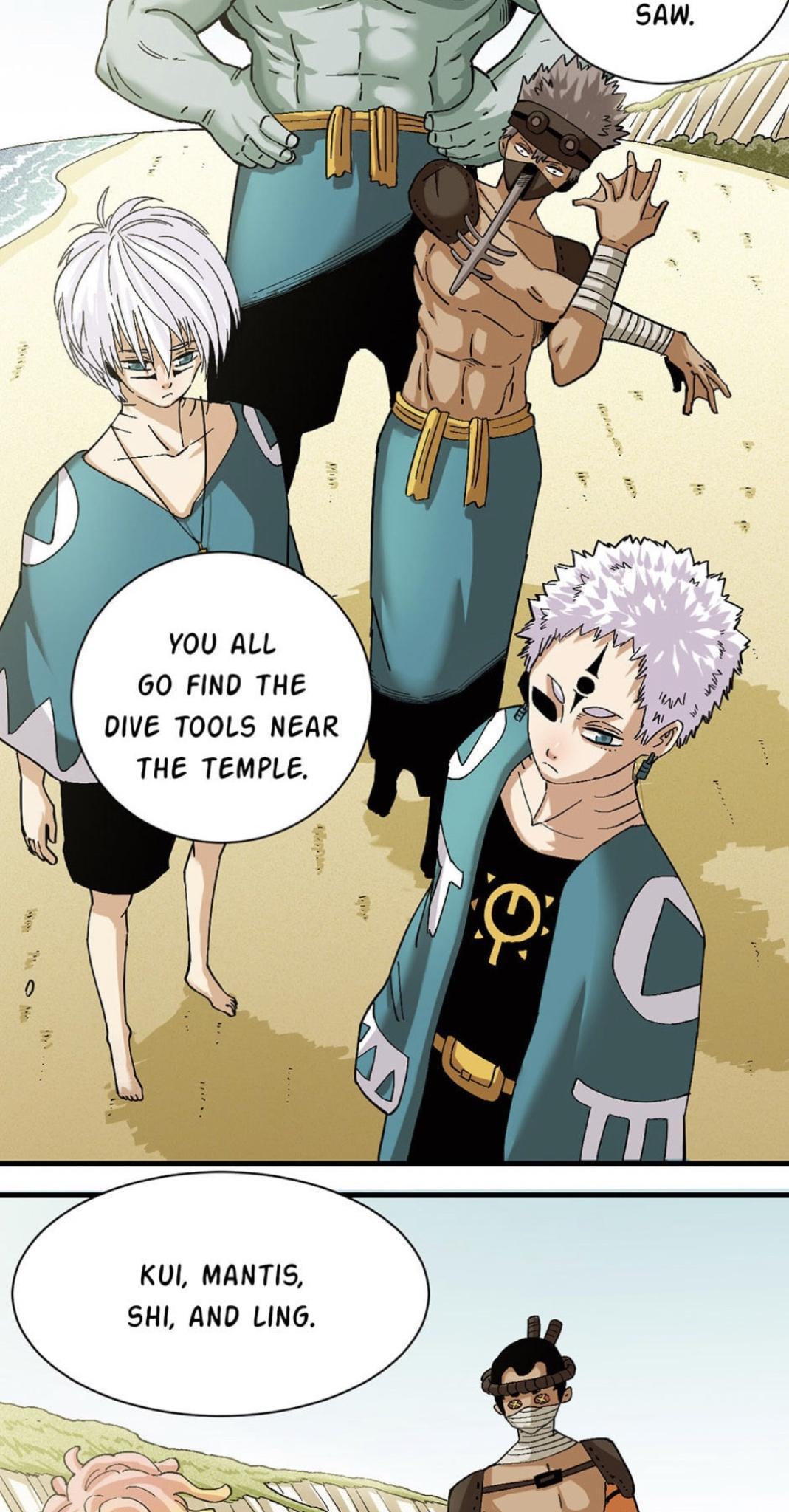 Last Word of the World Chapter 84 - page 33